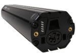 Bosch-Batteria-PowerTube-625-BBP290-ORIZZONTALE.jpg