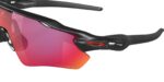 Oakley_RadarEVPathPrizmRoad_matte-black_OO9208-4638_4-1.jpg