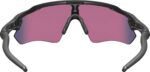 Oakley_RadarEVPathPrizmRoad_matte-black_OO9208-4638_4-1.jpg
